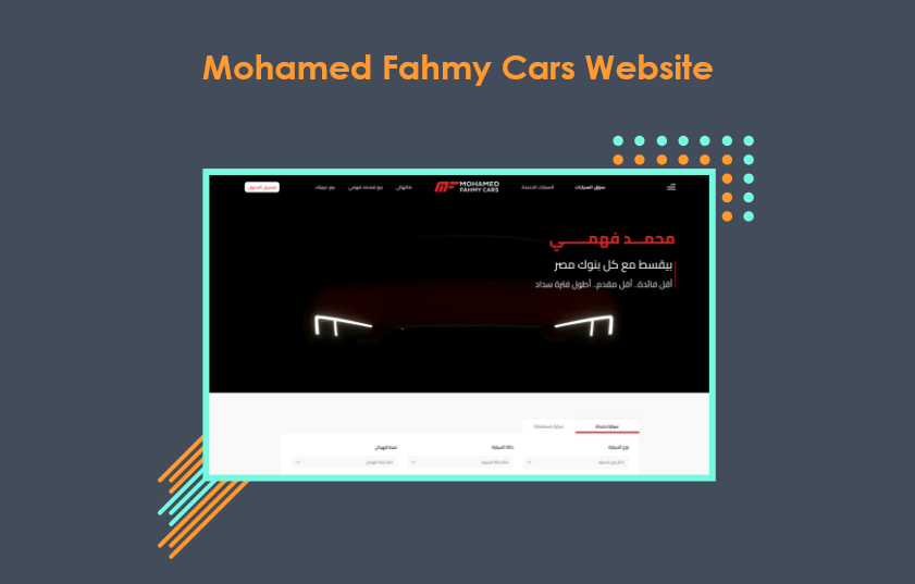 /img/projects/mohamed-fahmy-cars.png