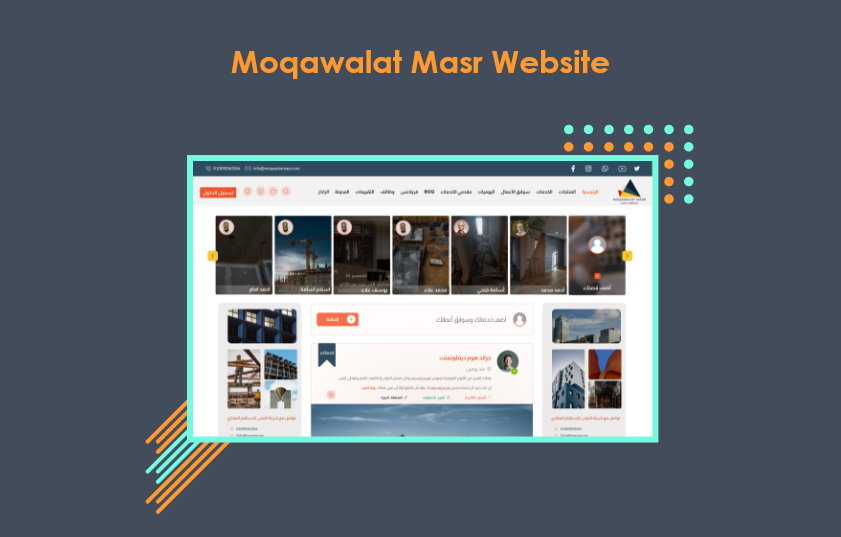 /img/projects/moqawalat-website.png