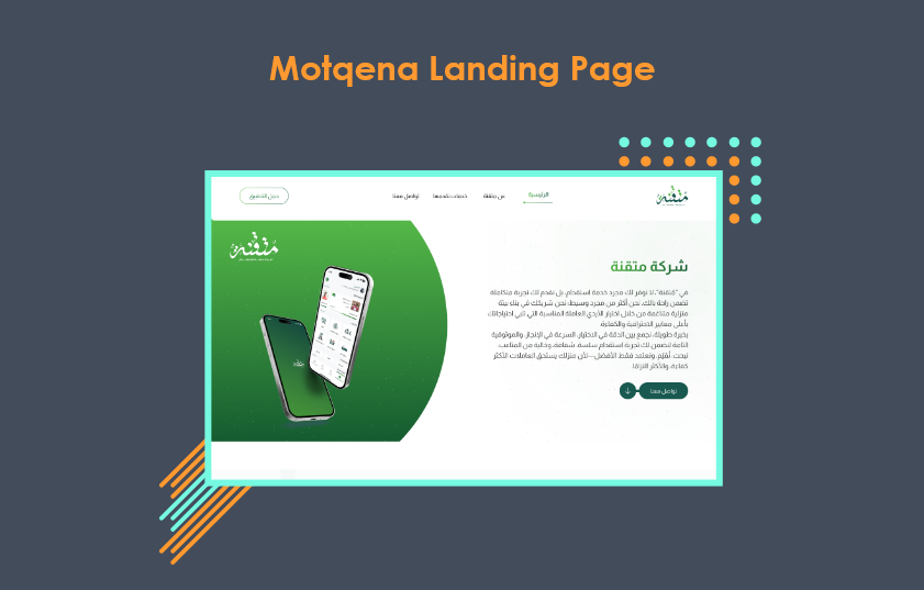 /img/projects/motqena-landing-page.png