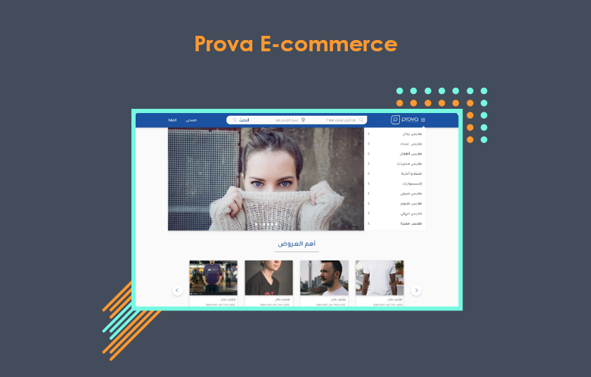 /img/projects/prova-e-commerce.png